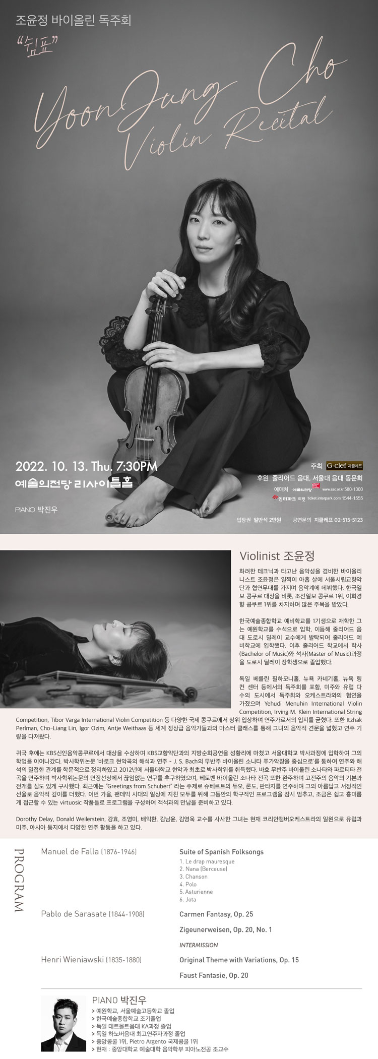 소개 이미지
