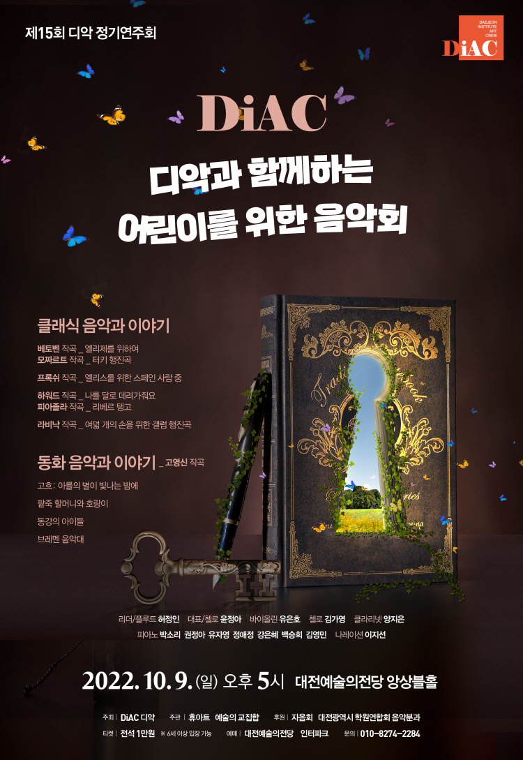 소개 이미지