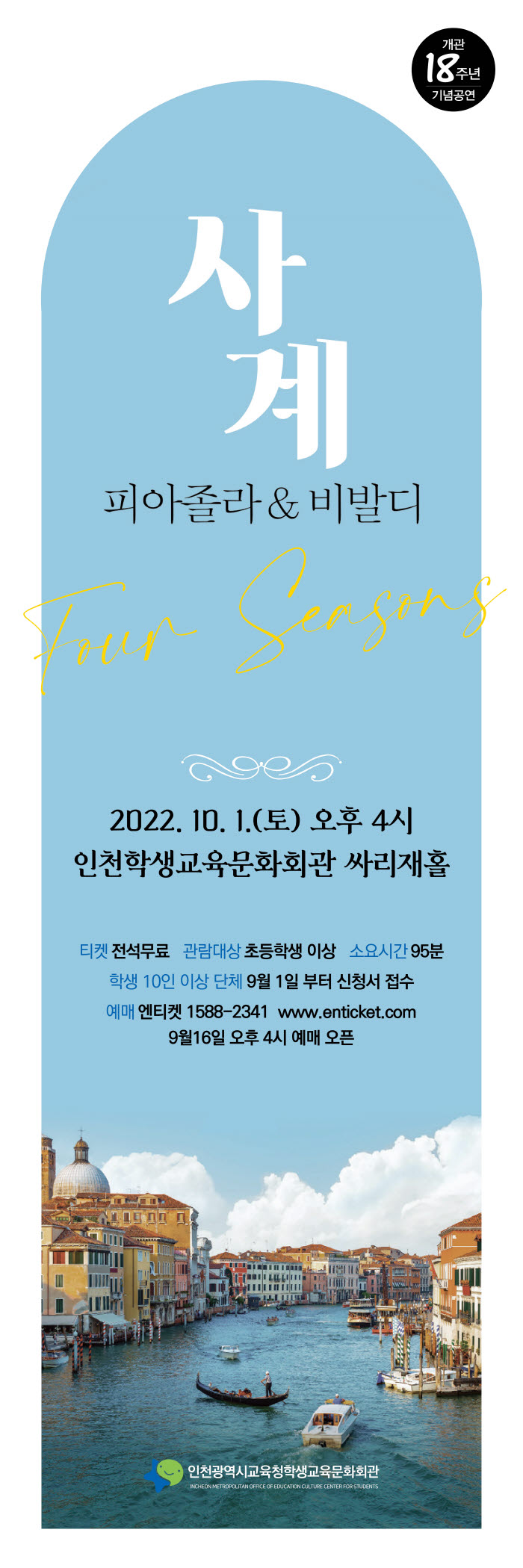 소개 이미지