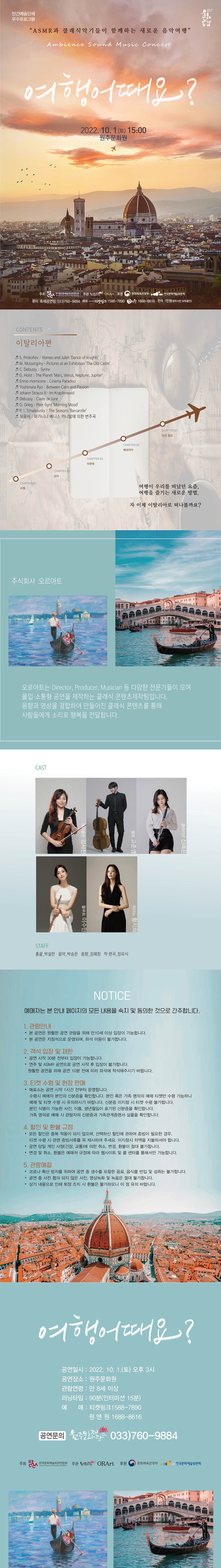 소개 이미지