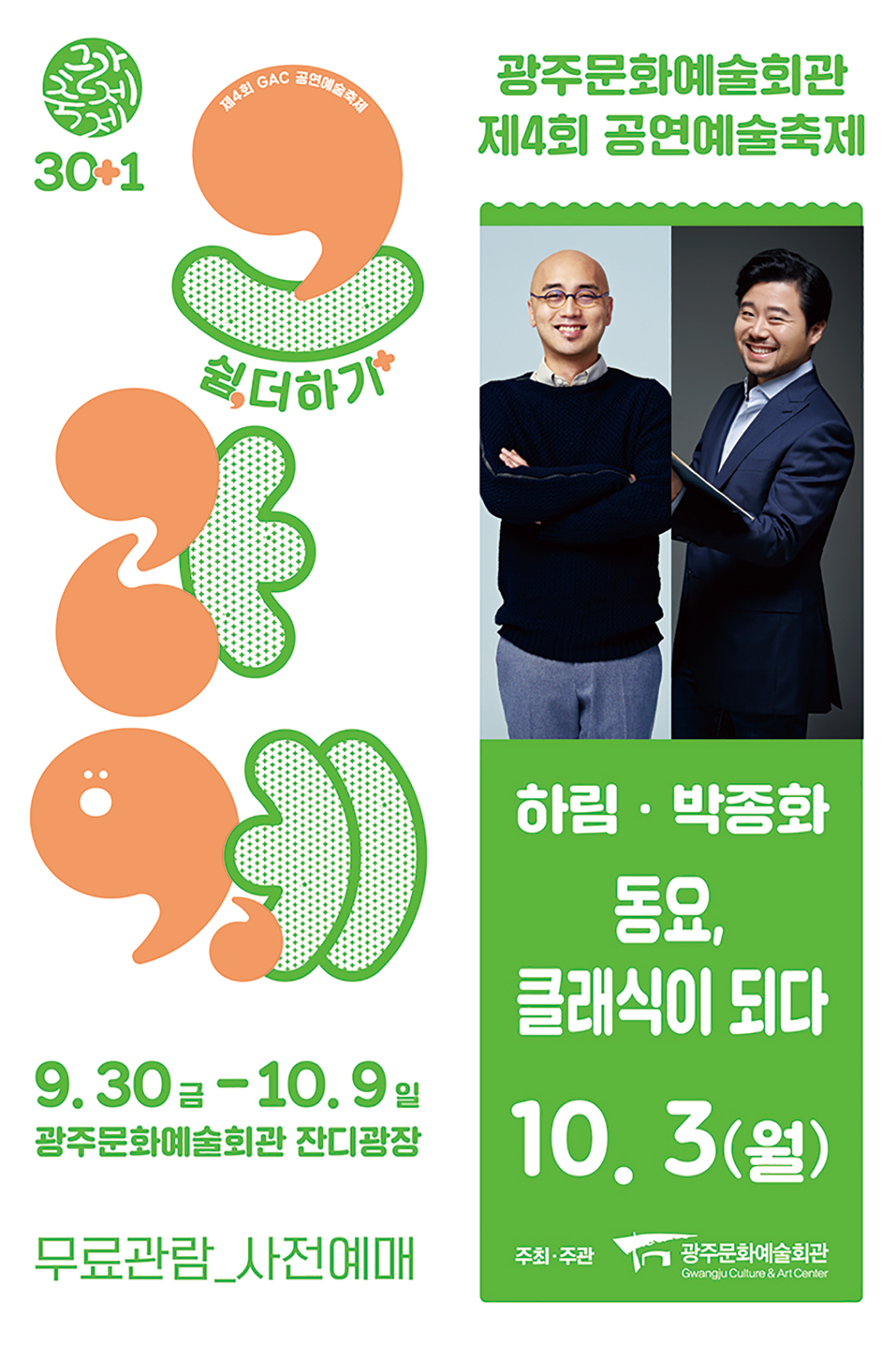 소개 이미지