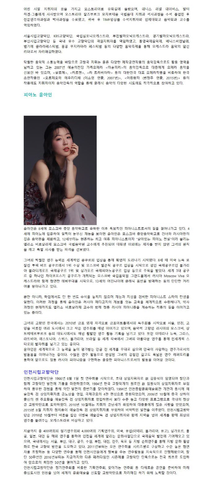 소개 이미지