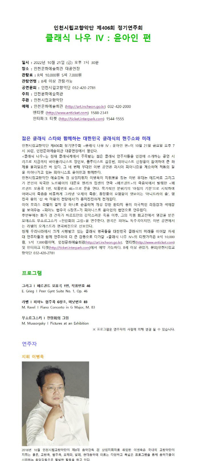 소개 이미지