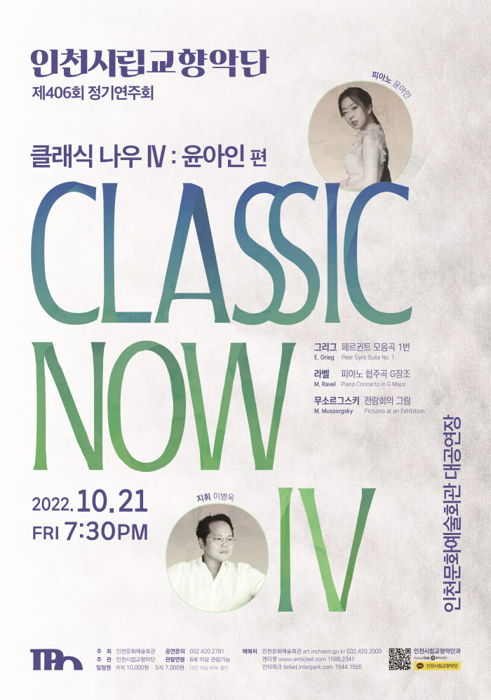소개 이미지