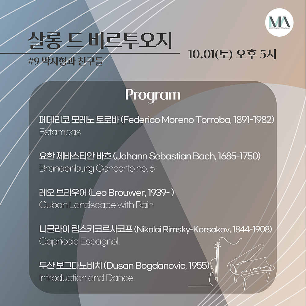 소개 이미지