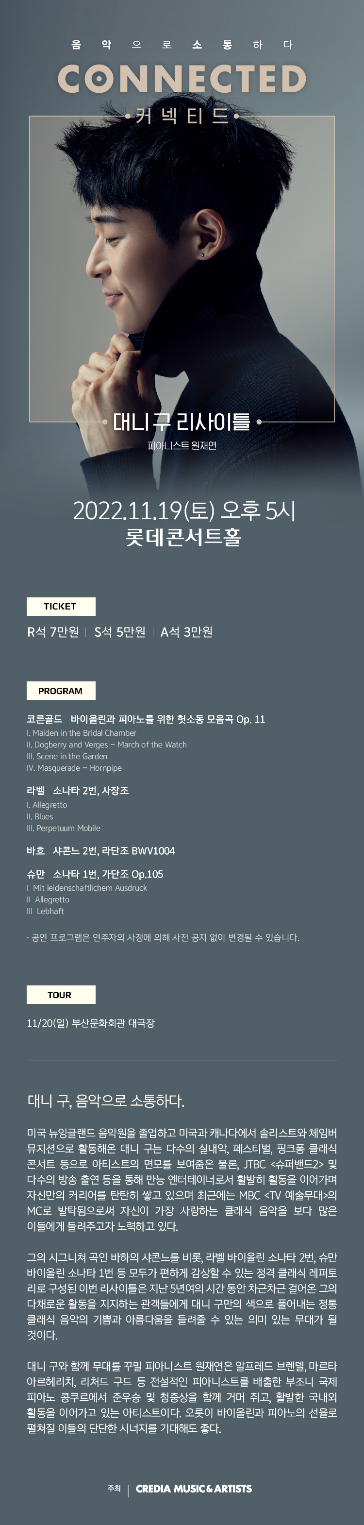 소개 이미지