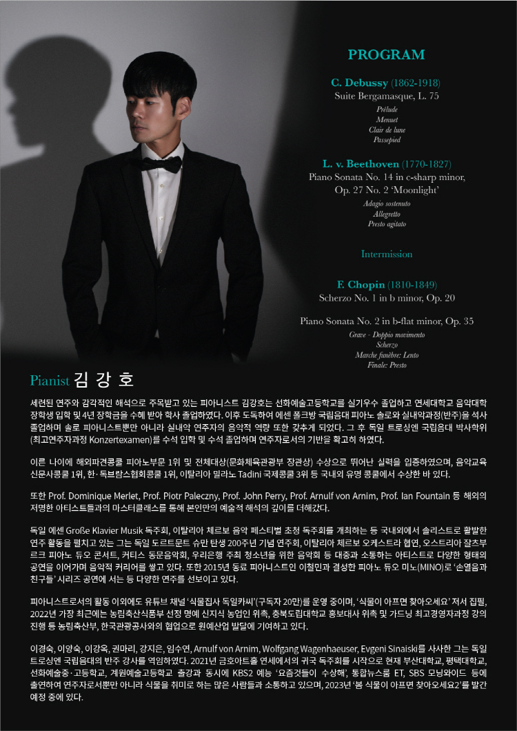 소개 이미지