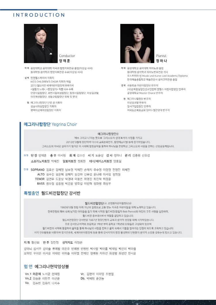 소개 이미지