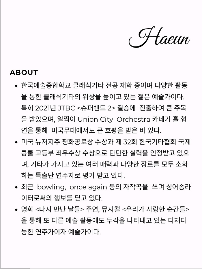 소개 이미지
