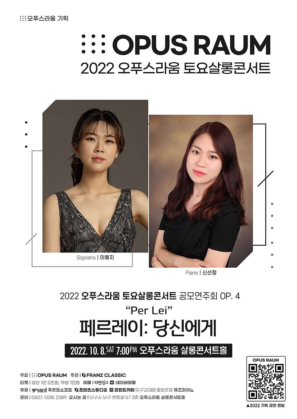 소개 이미지