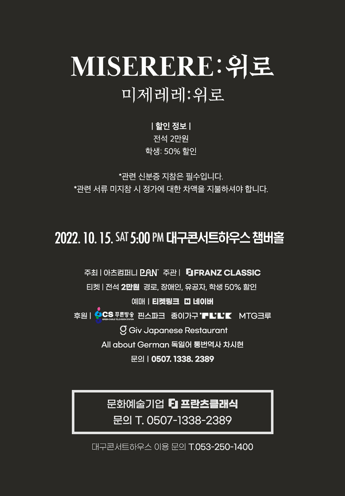 소개 이미지