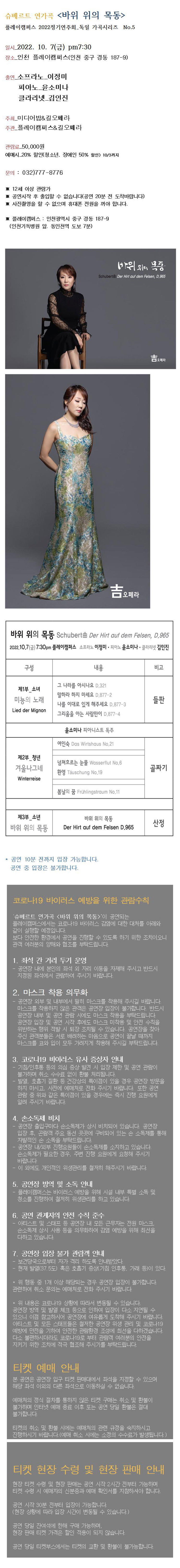 소개 이미지