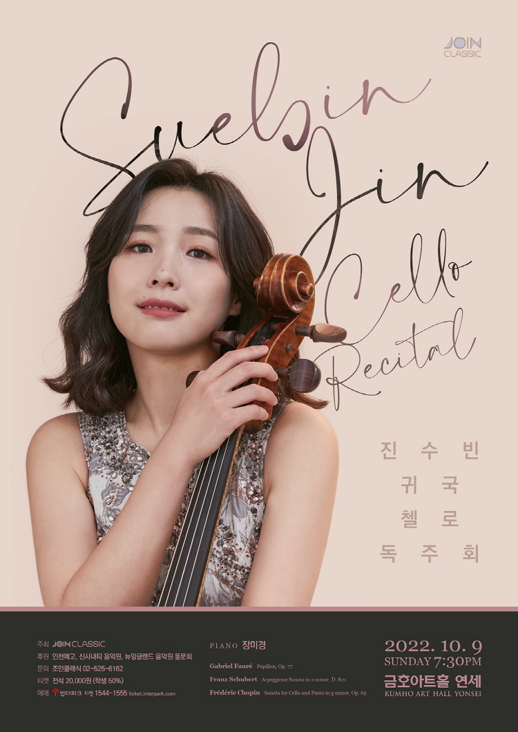 소개 이미지