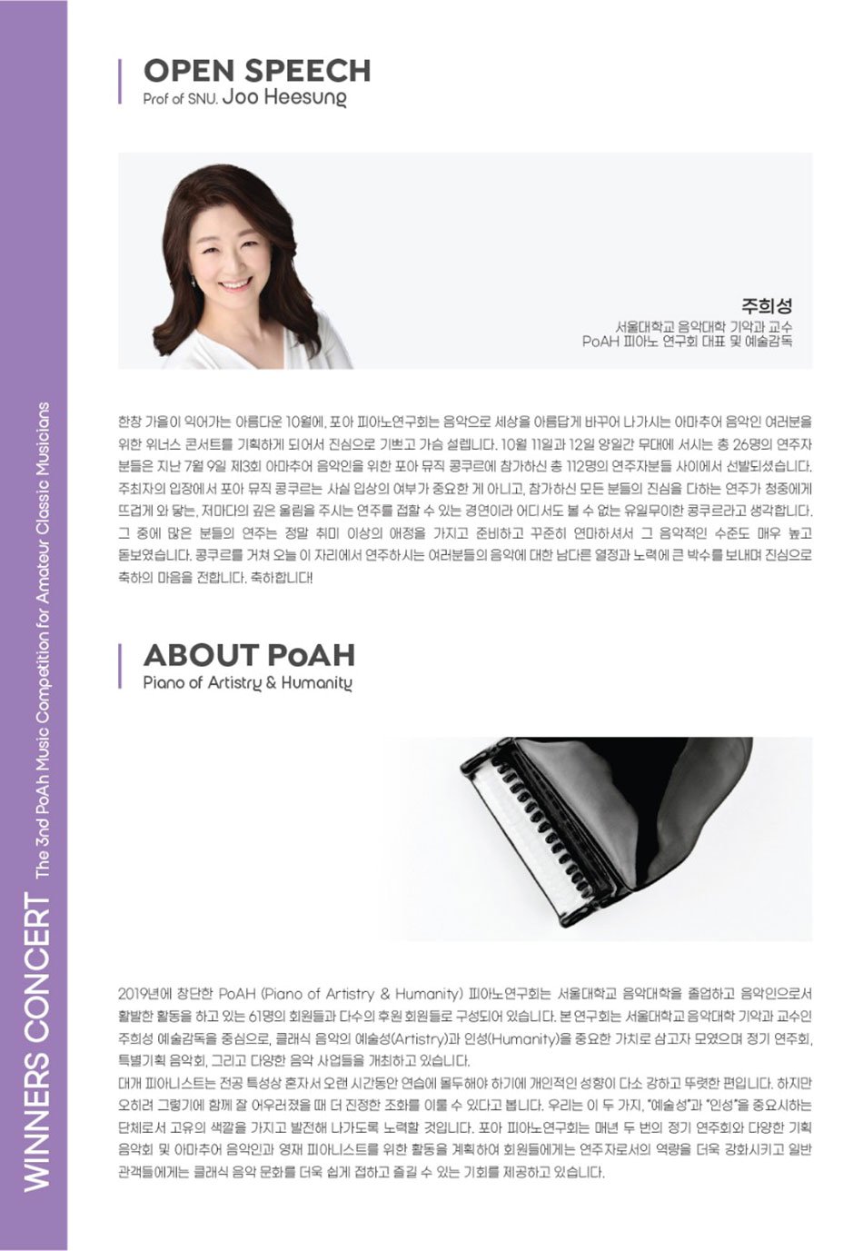 소개 이미지