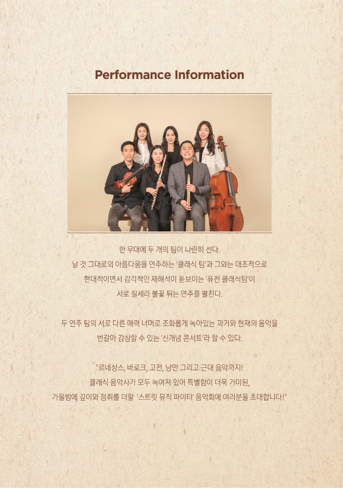소개 이미지