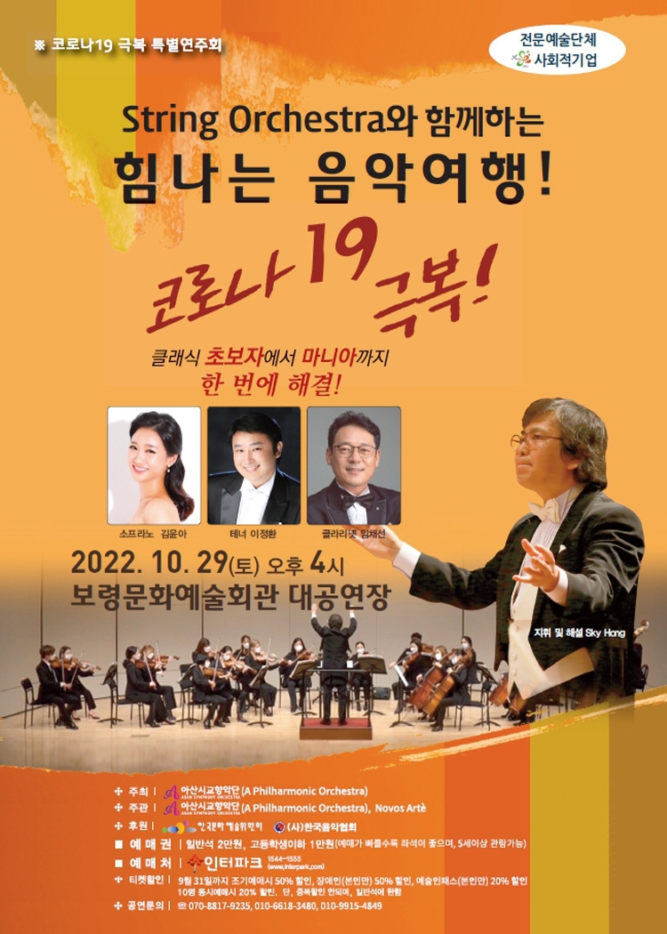 소개 이미지