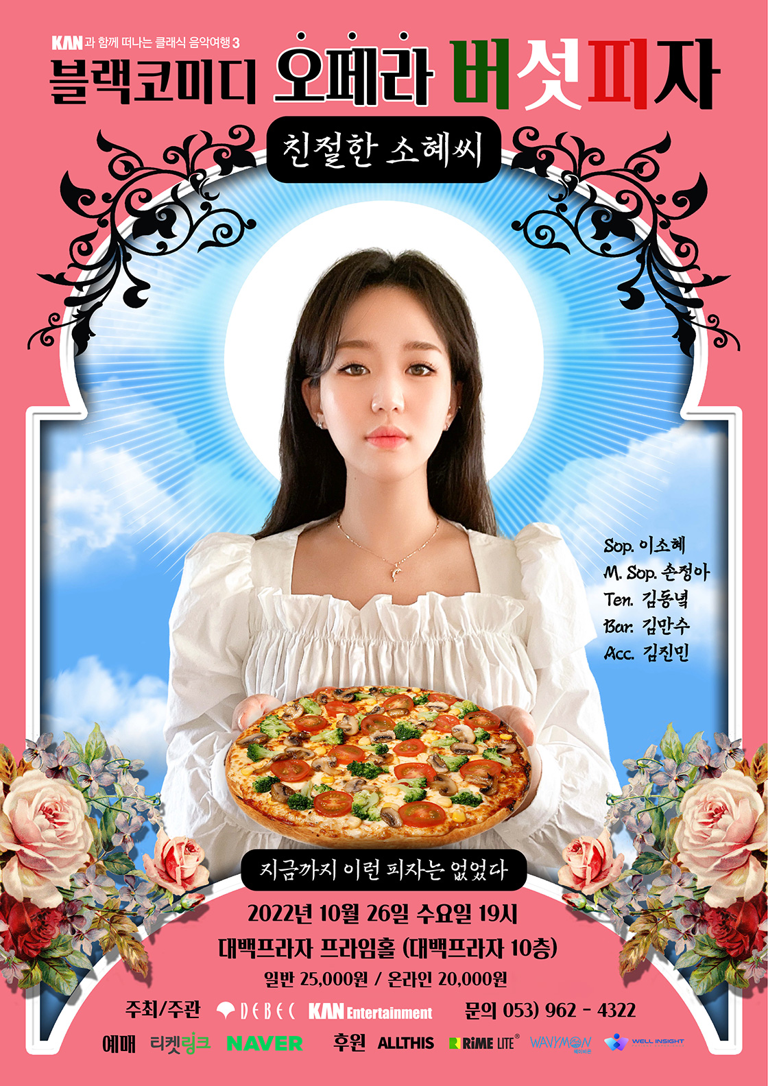 소개 이미지