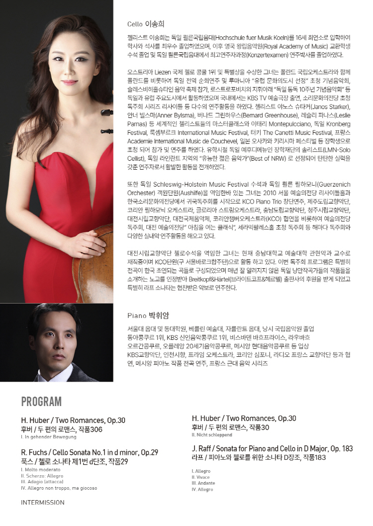 소개 이미지