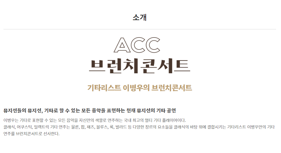 소개 이미지