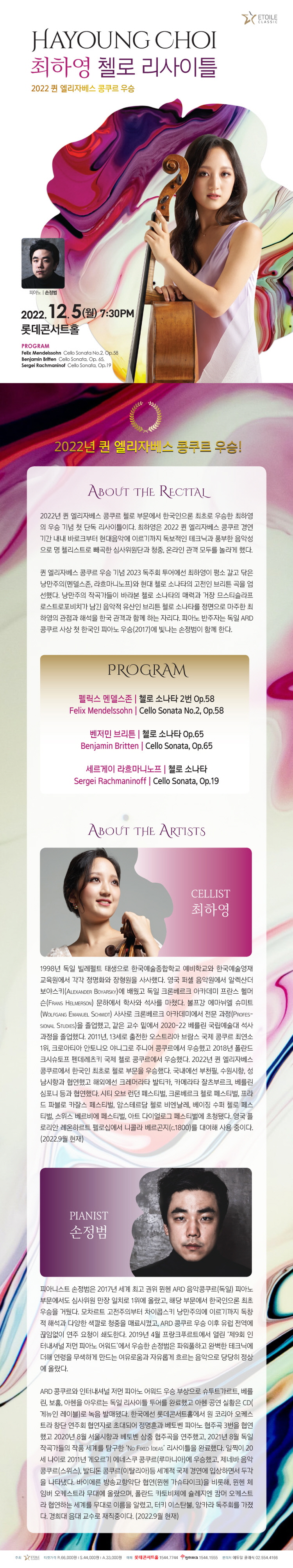 소개 이미지