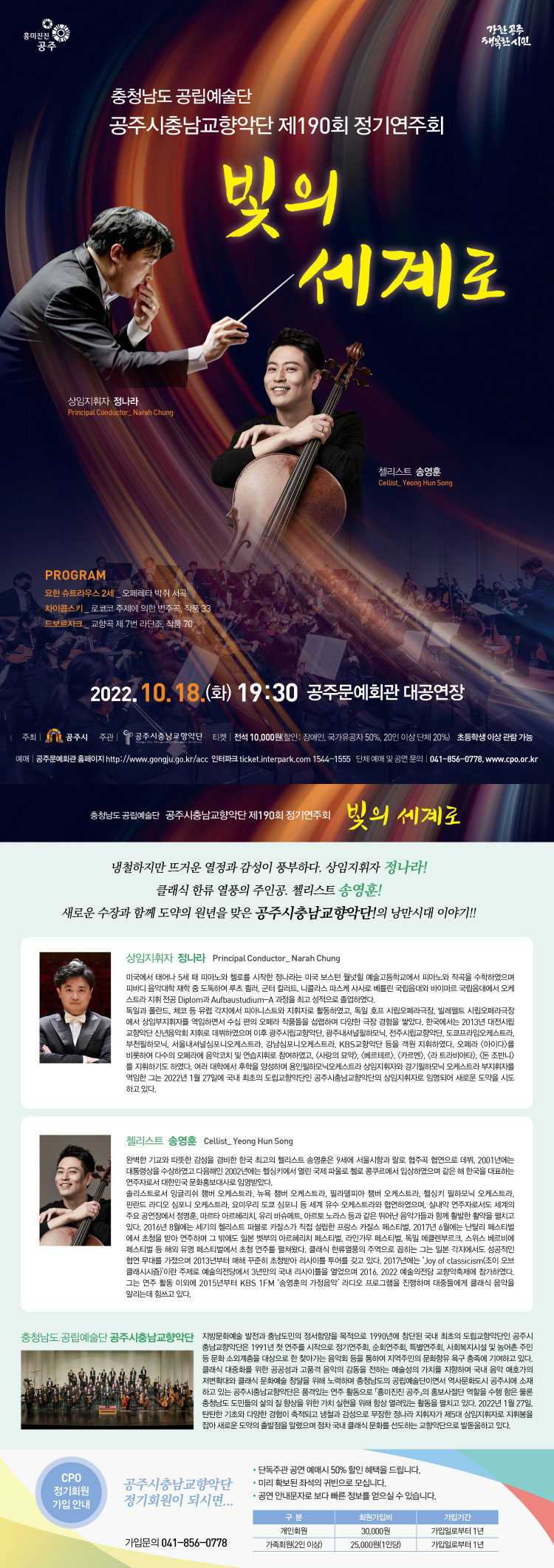 소개 이미지