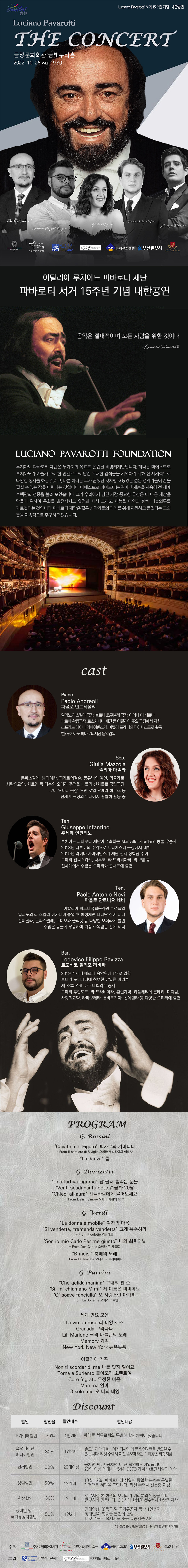 소개 이미지