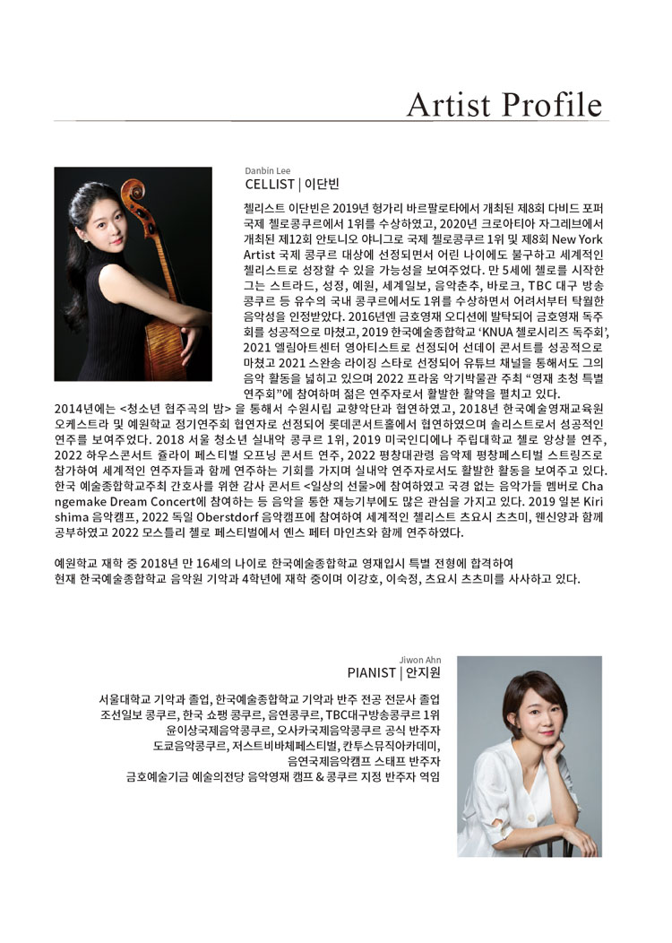 소개 이미지