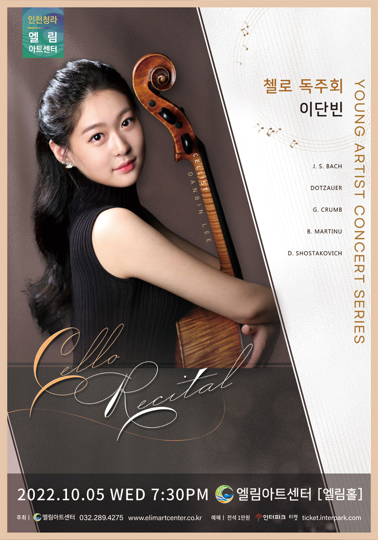 소개 이미지