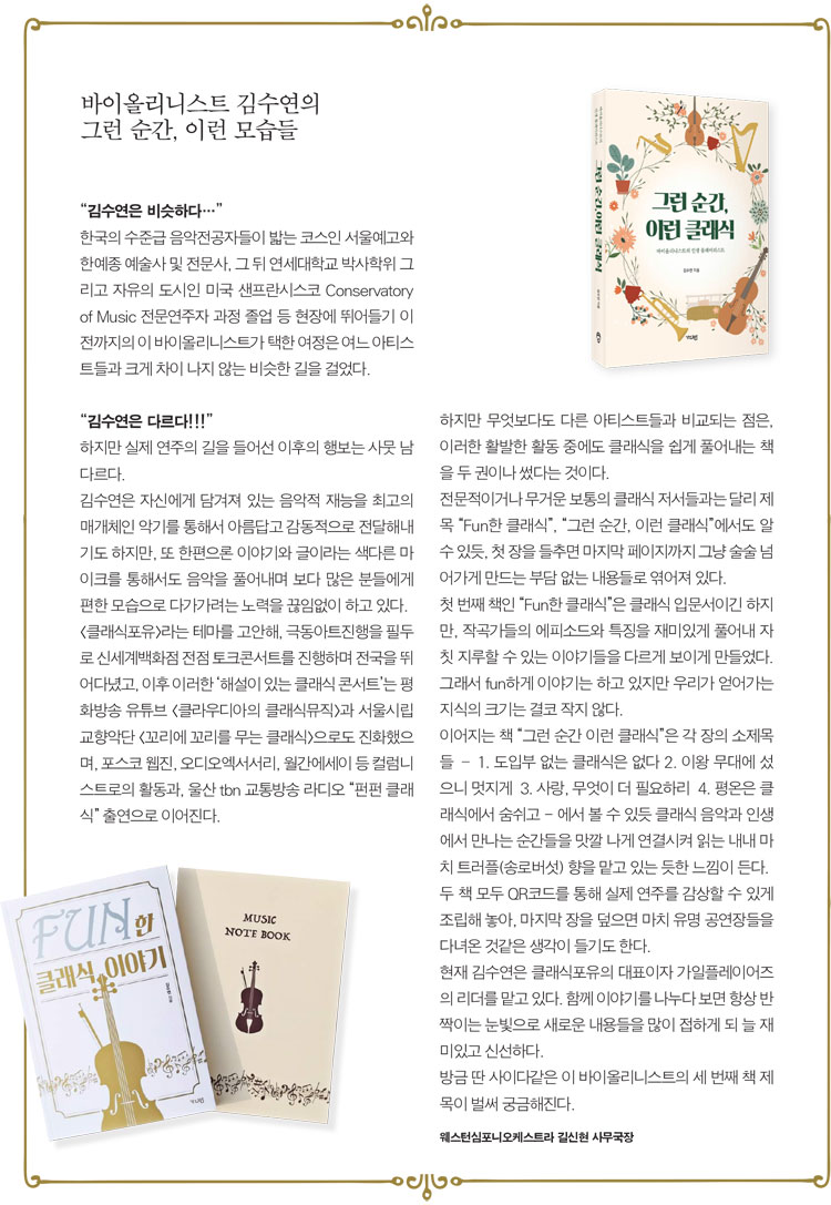 소개 이미지