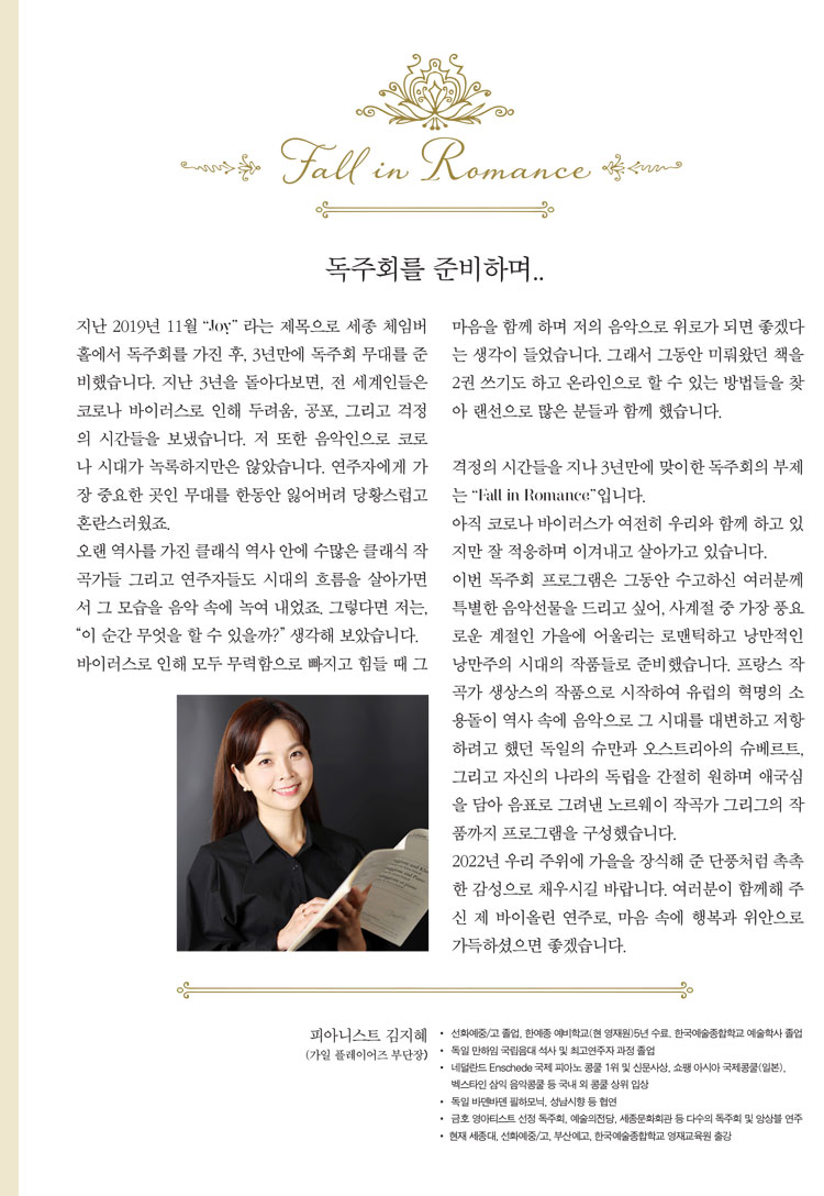 소개 이미지