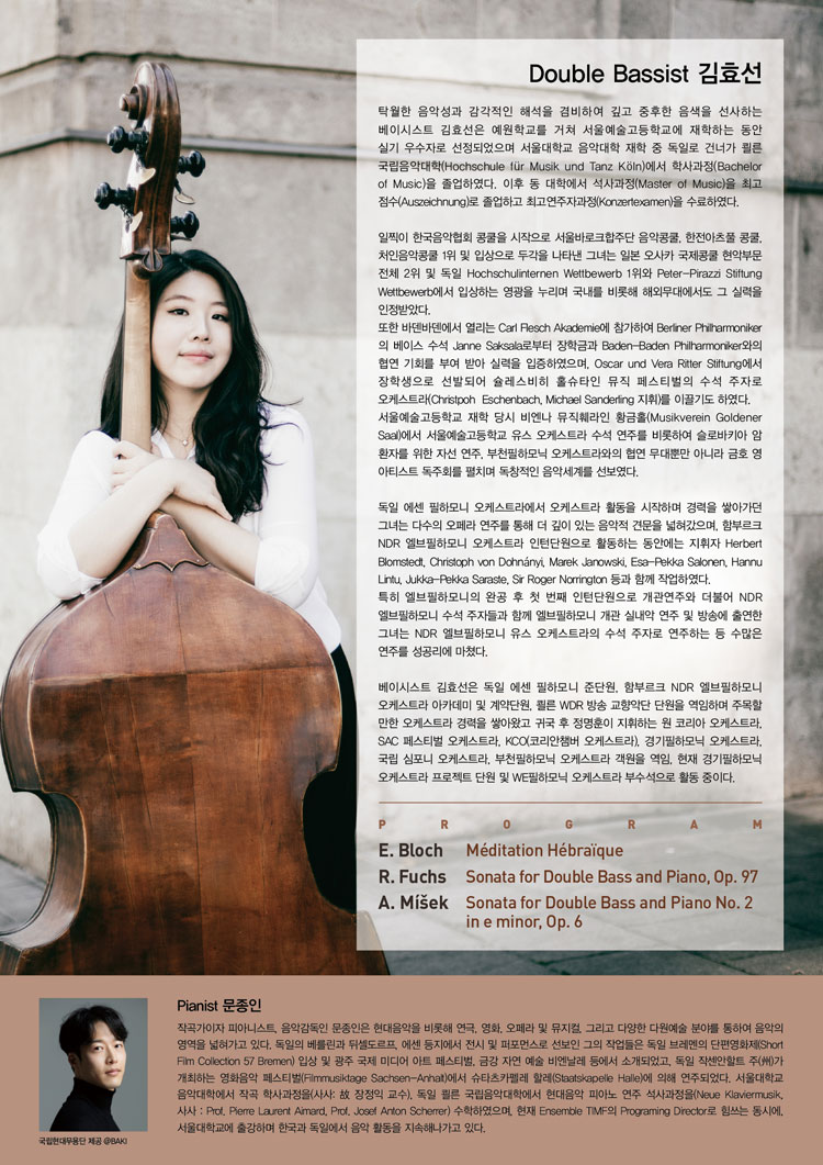 소개 이미지