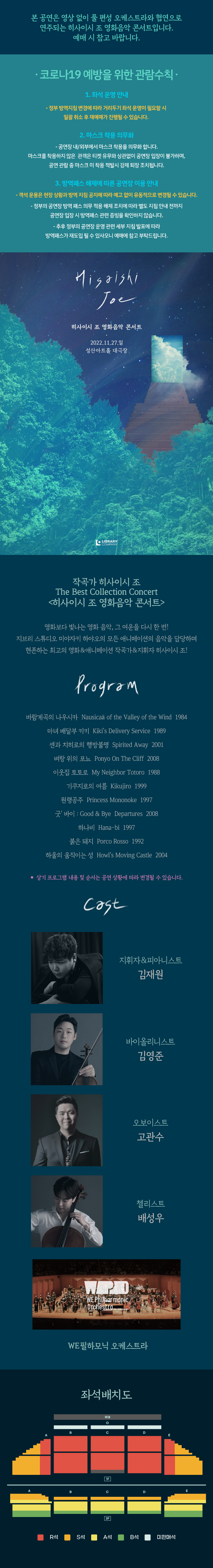 소개 이미지