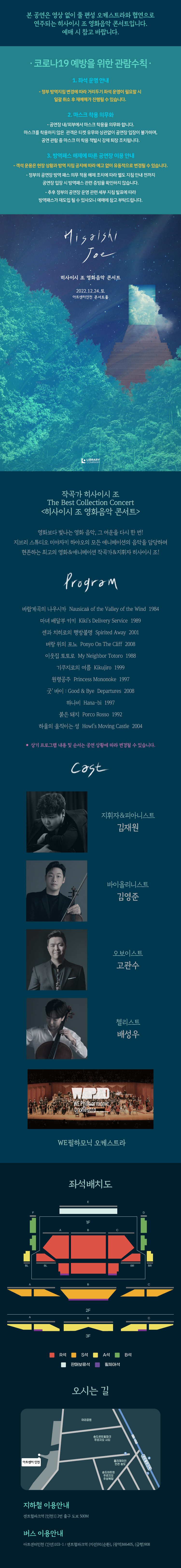 소개 이미지
