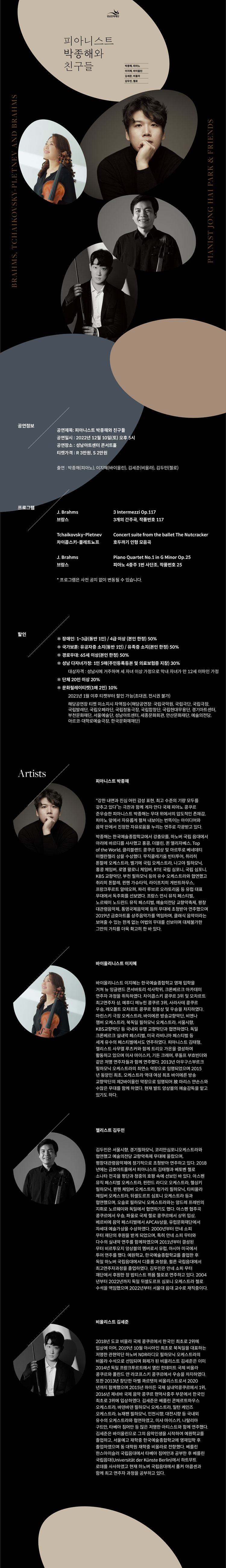 소개 이미지