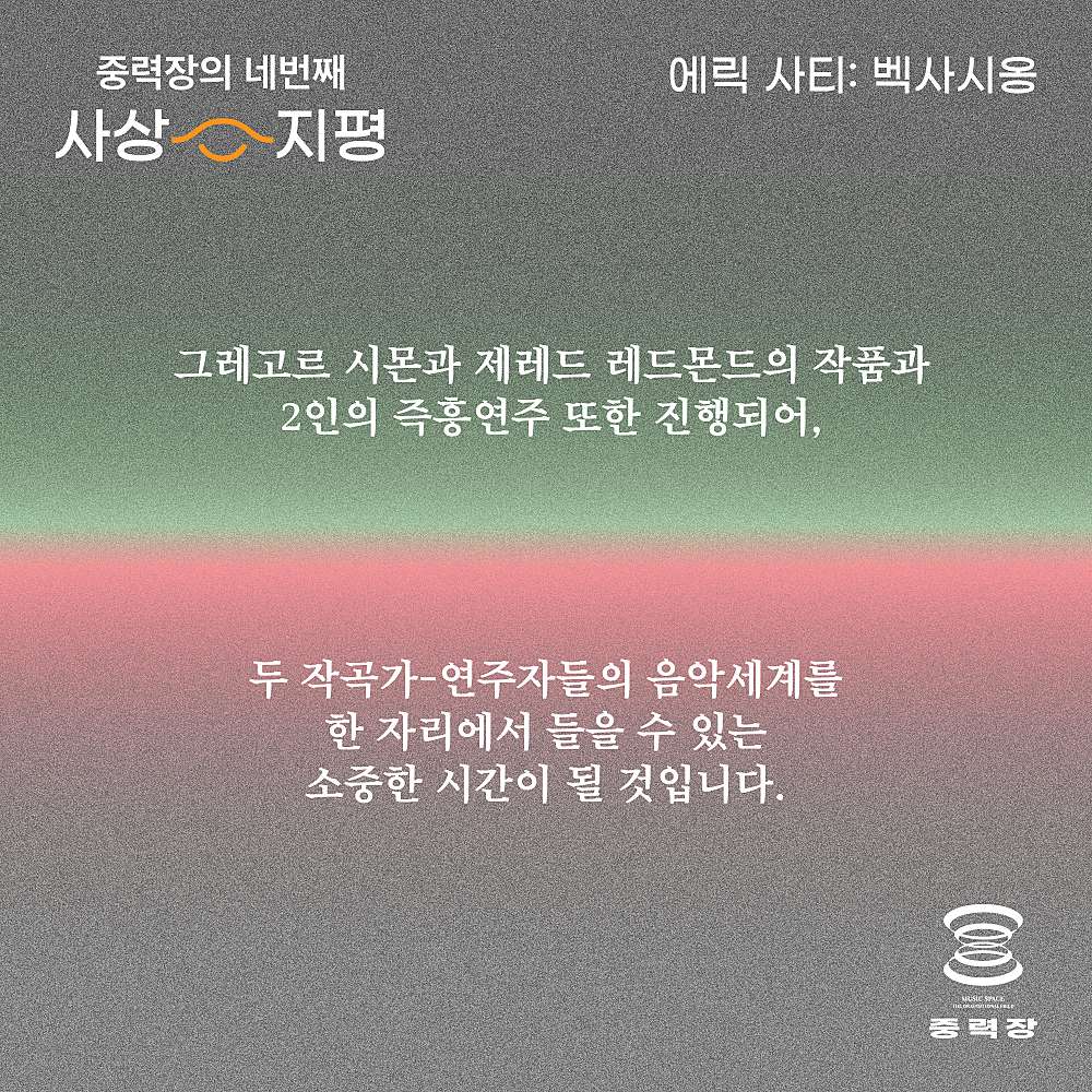 소개 이미지