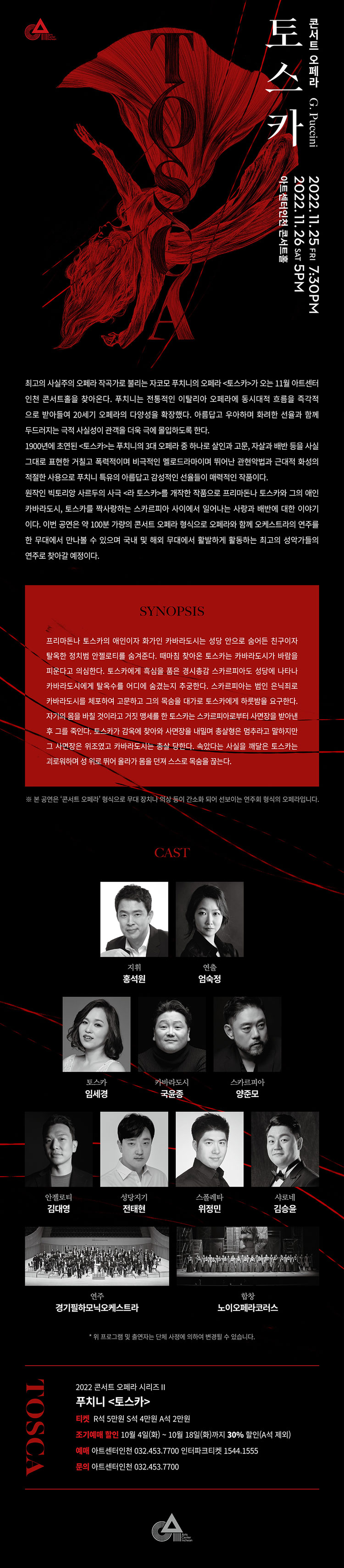 소개 이미지