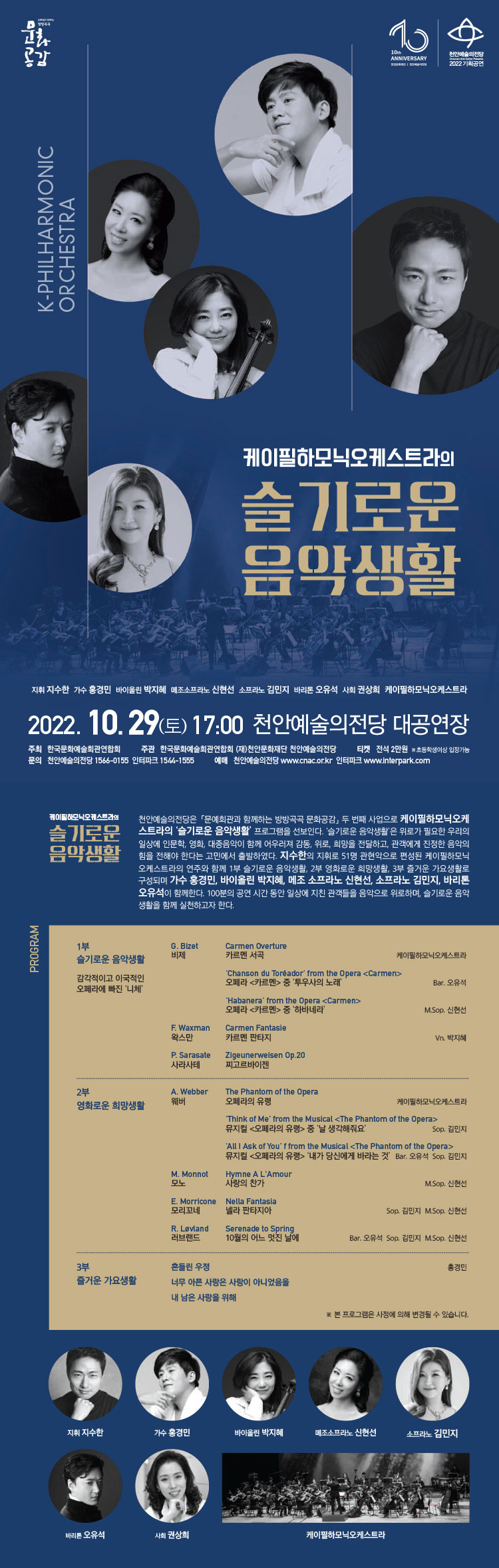 소개 이미지