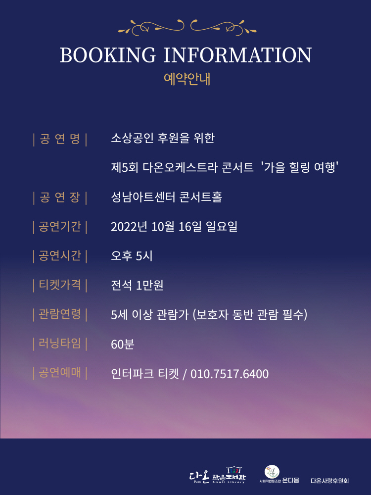 소개 이미지