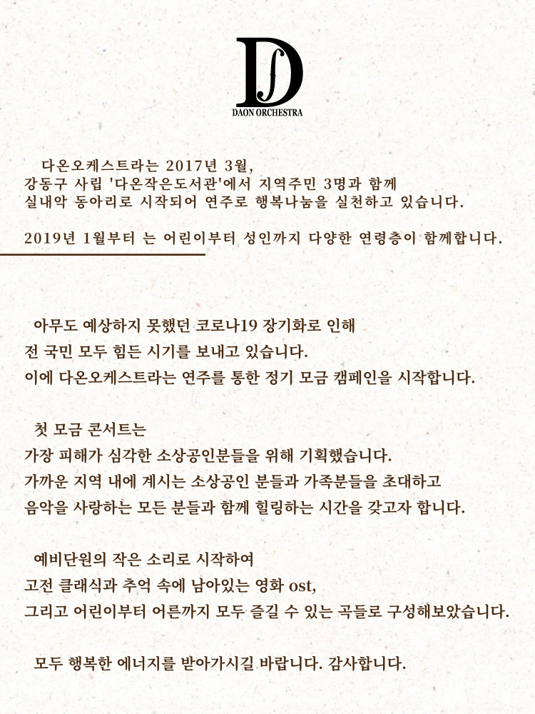 소개 이미지