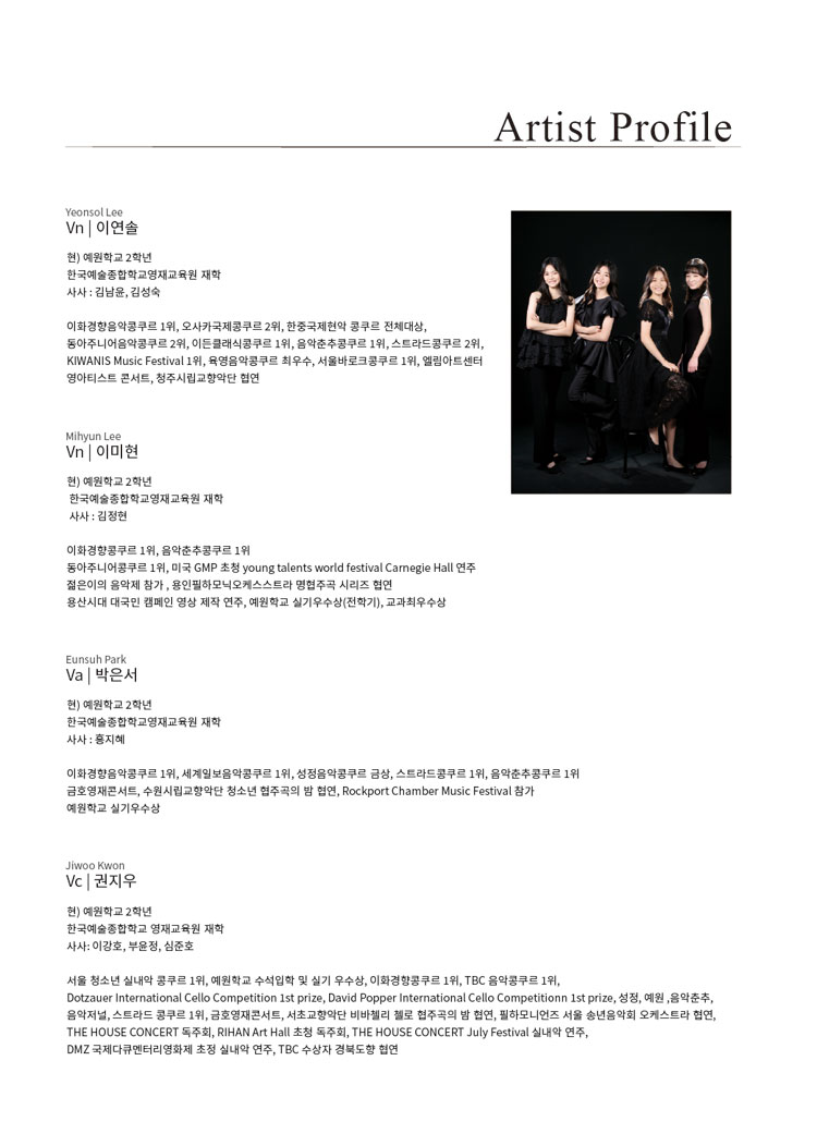 소개 이미지