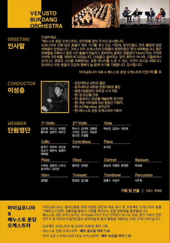 소개 이미지