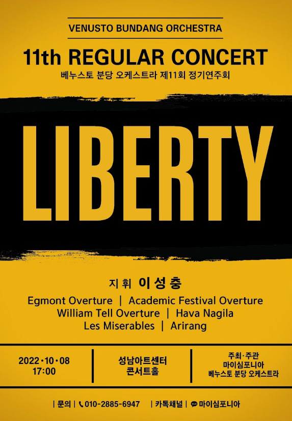 소개 이미지