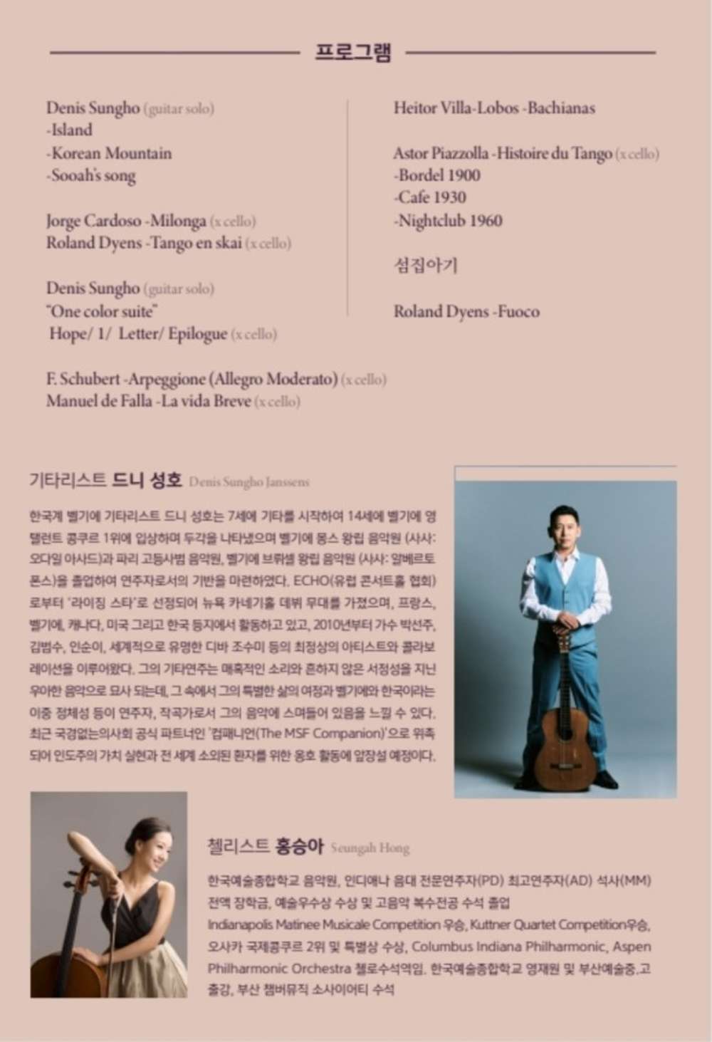 소개 이미지