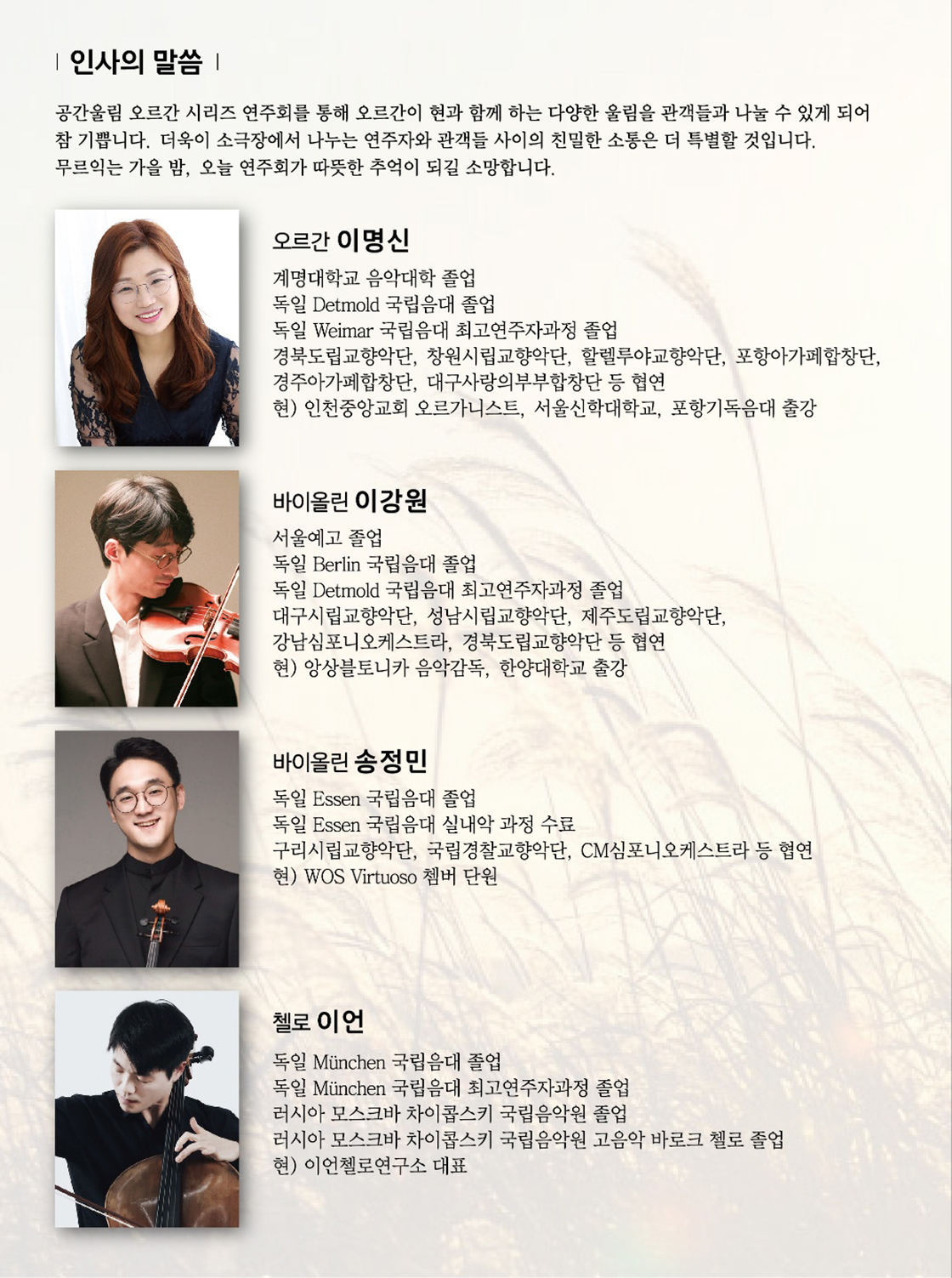 소개 이미지