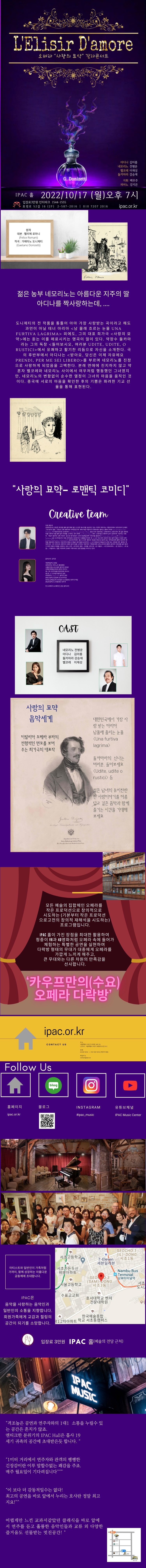 소개 이미지
