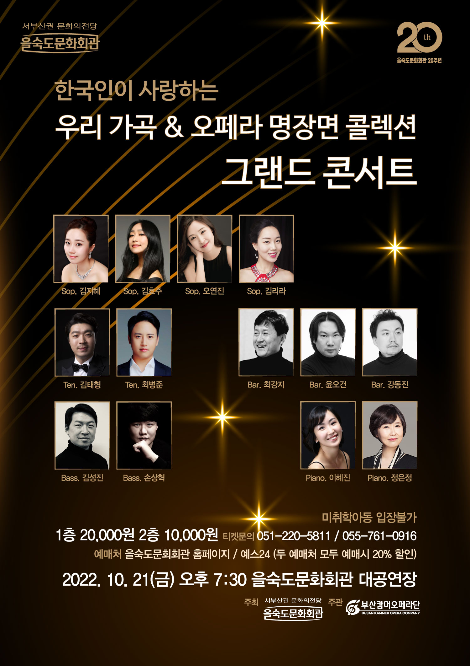 소개 이미지