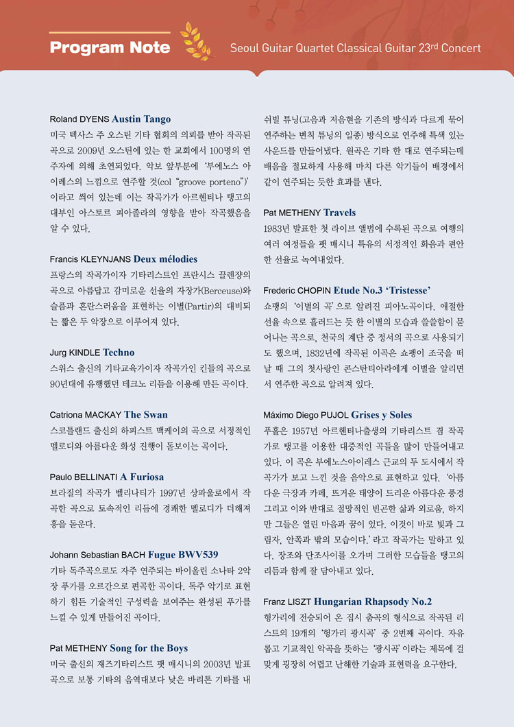 소개 이미지