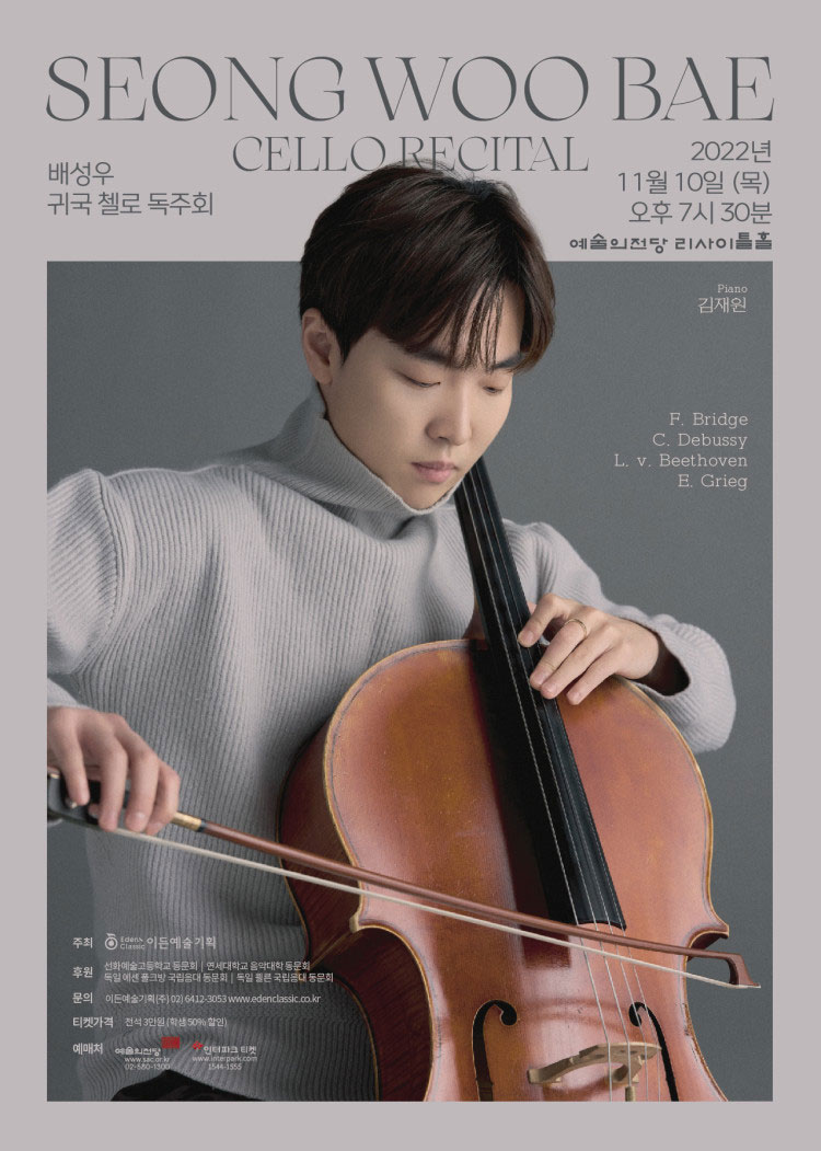 소개 이미지