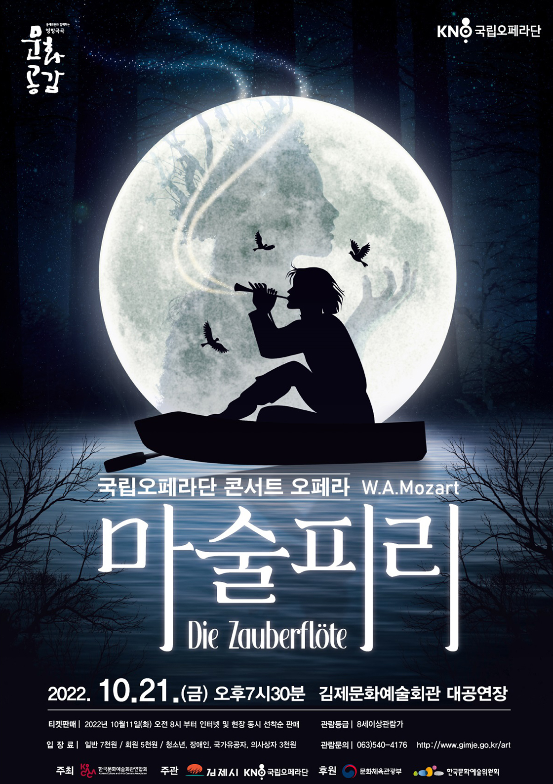 소개 이미지