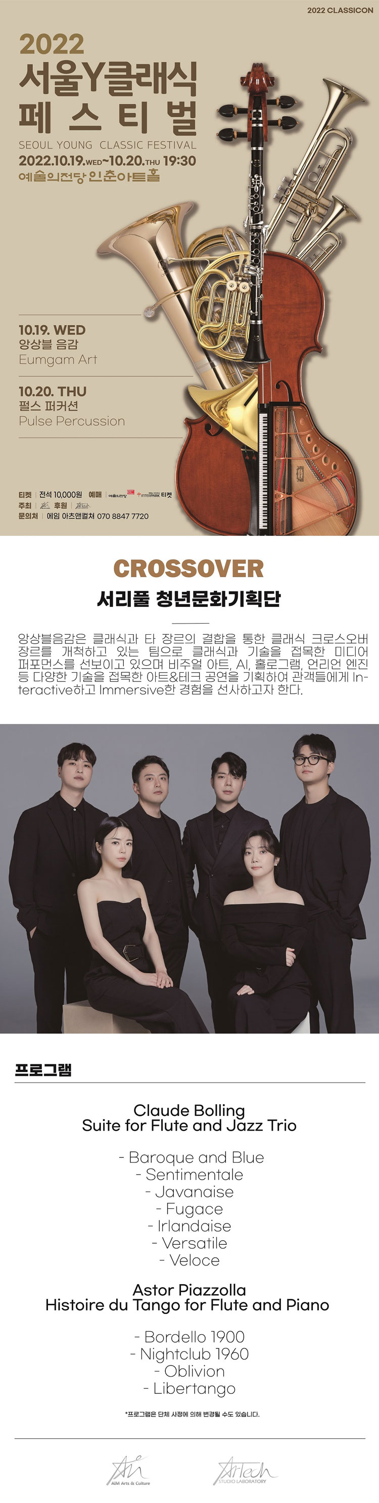 소개 이미지